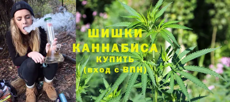 ОМГ ОМГ сайт  как найти наркотики  Звенигово  Канабис LSD WEED 